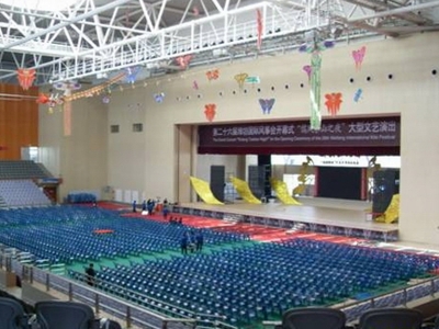 潍坊学院体育馆第十一届全运会会议室XVDEVIOS国产在线视频设备应用案例