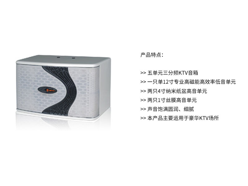 HONEY甜类 高档量贩XVDEVIOS国产在线视频