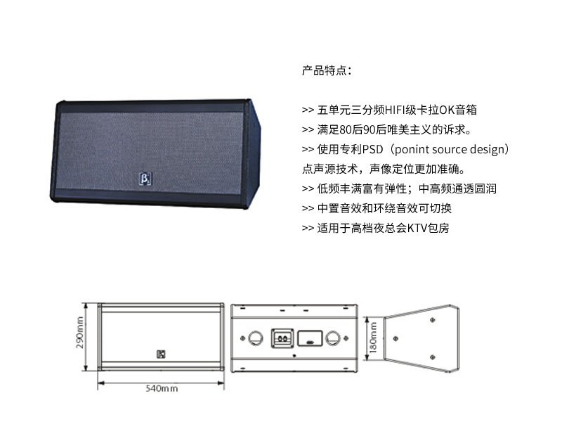 Hi-Fi级高级娱乐XVDEVIOS国产在线视频