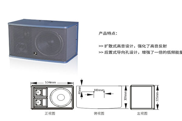 XVDEVIOS国产在线视频设备