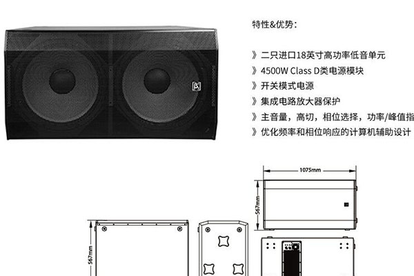 专业XVDEVIOS国产在线视频设备