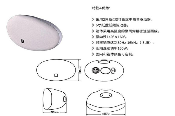 专业XVDEVIOS国产在线视频设备