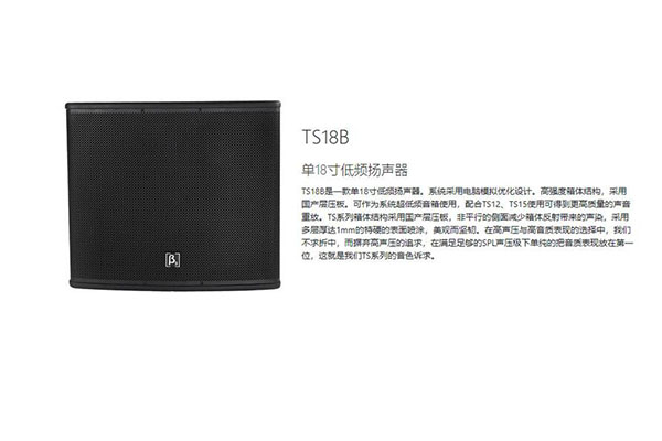 专业XVDEVIOS国产在线视频设备