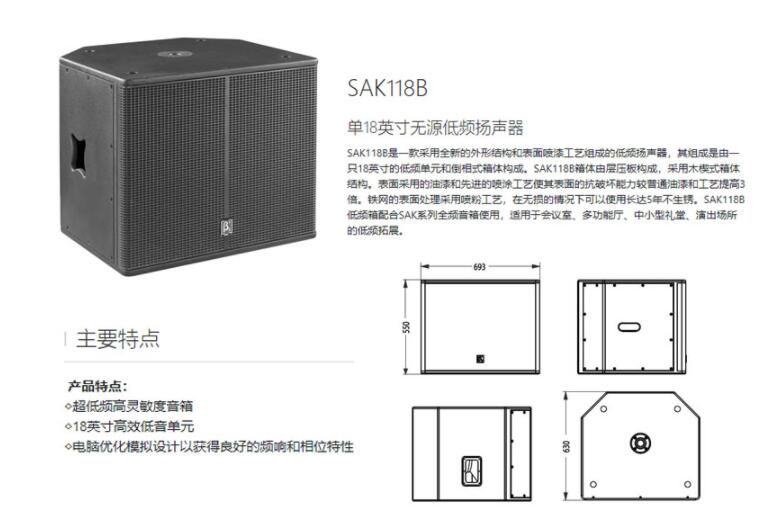 专业XVDEVIOS国产在线视频工程