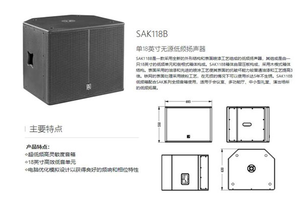 XVDEVIOS国产在线视频工程