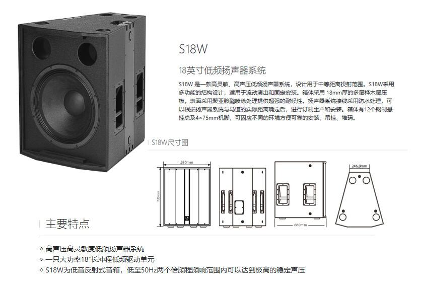 店铺XVDEVIOS国产在线视频设备