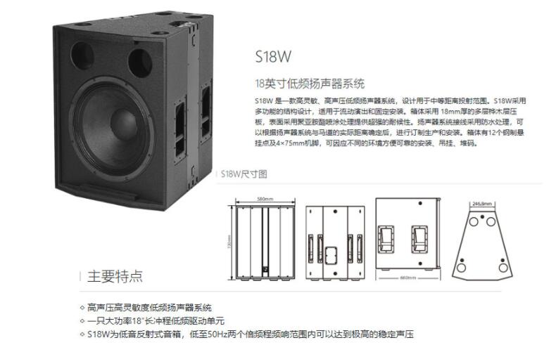 专业XVDEVIOS国产在线视频设备