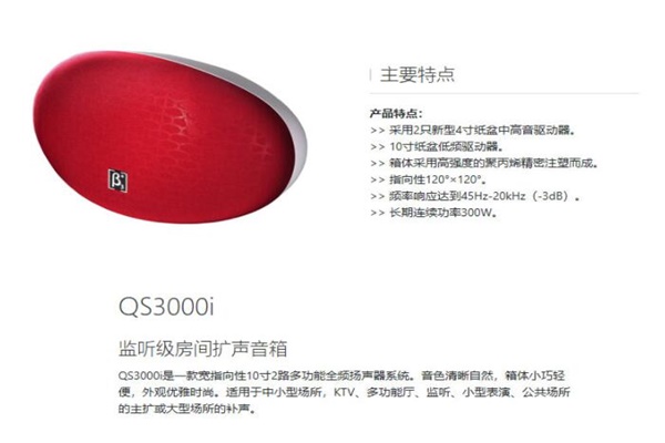 XVDEVIOS国产在线视频工程