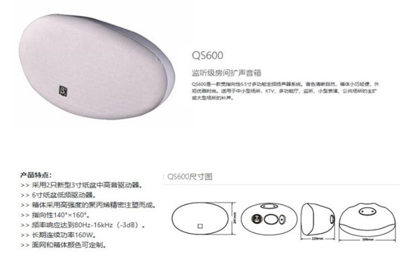 专业XVDEVIOS国产在线视频设备