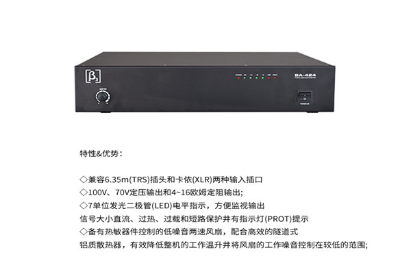 XVDEVIOS国产在线视频工程