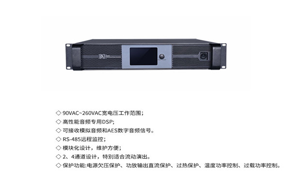 剧院XVDEVIOS国产在线视频设备