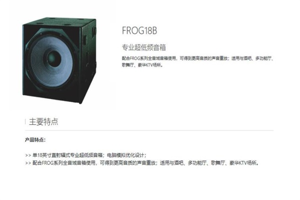 专业XVDEVIOS国产在线视频设备