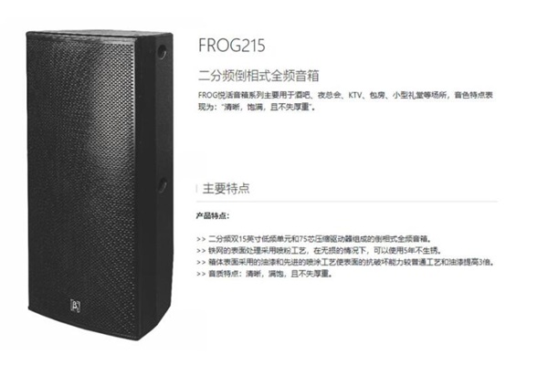专业XVDEVIOS国产在线视频设备