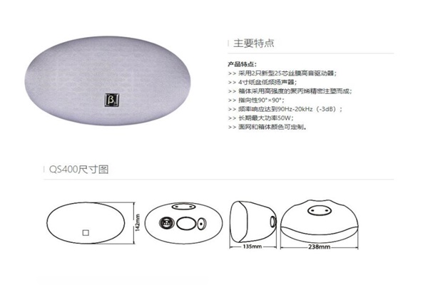 专业XVDEVIOS国产在线视频设备