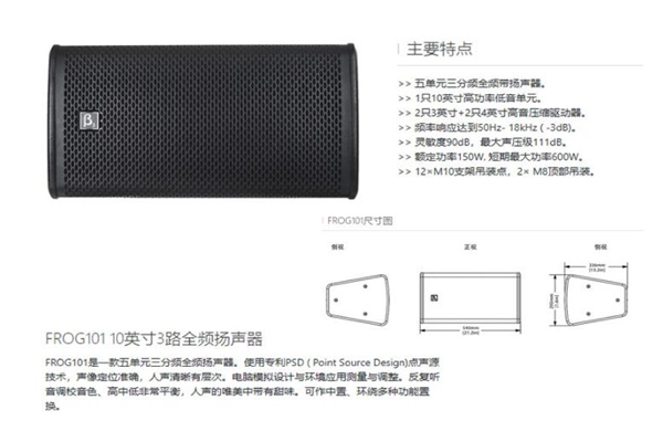 专业XVDEVIOS国产在线视频工程