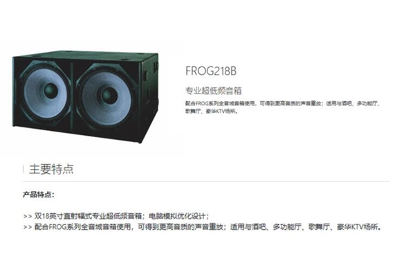 XVDEVIOS国产在线视频设备