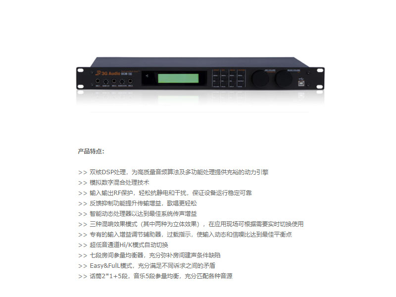 专业XVDEVIOS国产在线视频设备