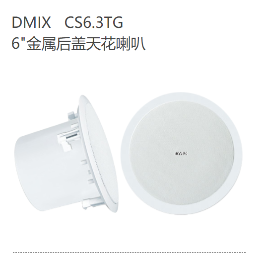 专业XVDEVIOS国产在线视频设备