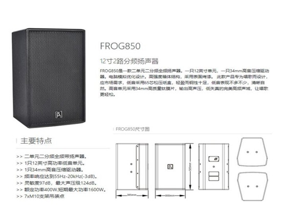 专业XVDEVIOS国产在线视频设备
