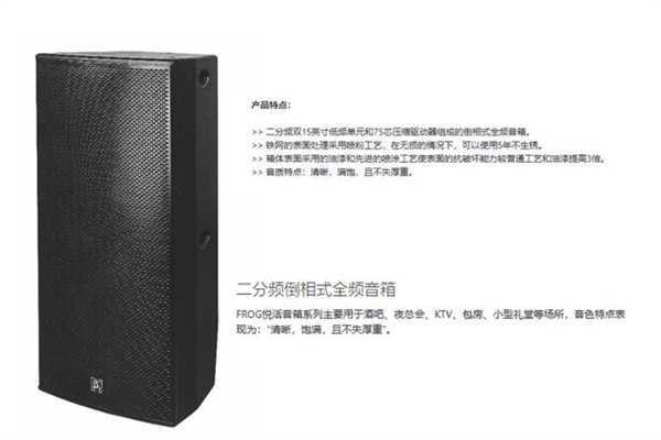 专业XVDEVIOS国产在线视频设备